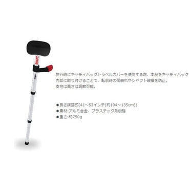 Clicgear (Top Gear) Travel Cover Click Click Gear Gear Shaft Protector-Golf Tech